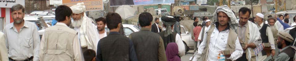 Bazar in Kabul